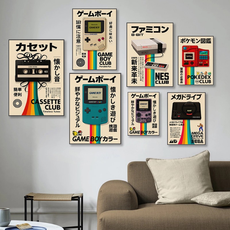 Japanese Lifestyle Game - Poster Game Retro Seni Dinding Teknologi