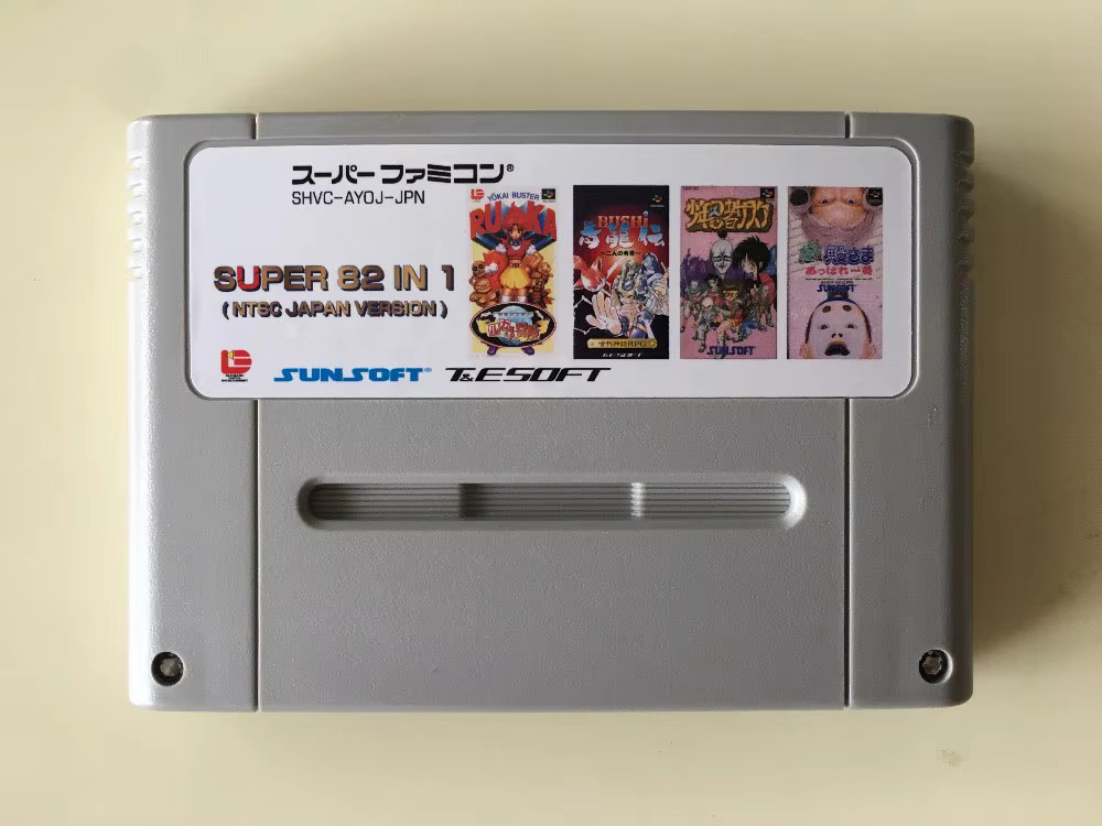 Japanese Lifestyle Game - Kartu permainan 16-bit: 84 dalam 1