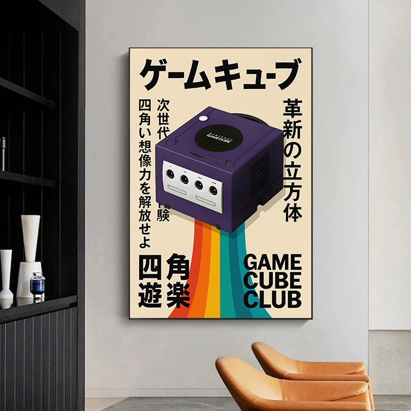 Poster Game Retro Seni Dinding - Japanese Lifestyle Game ulasan dan harga