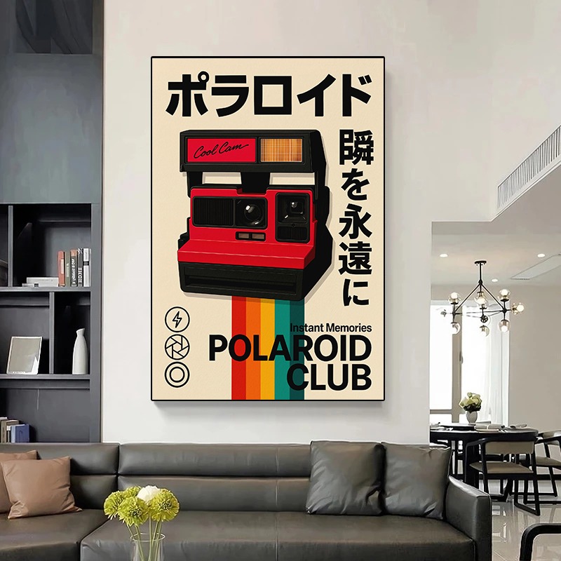 Poster Game Retro Seni Dinding - Japanese Lifestyle Game ulasan dan harga