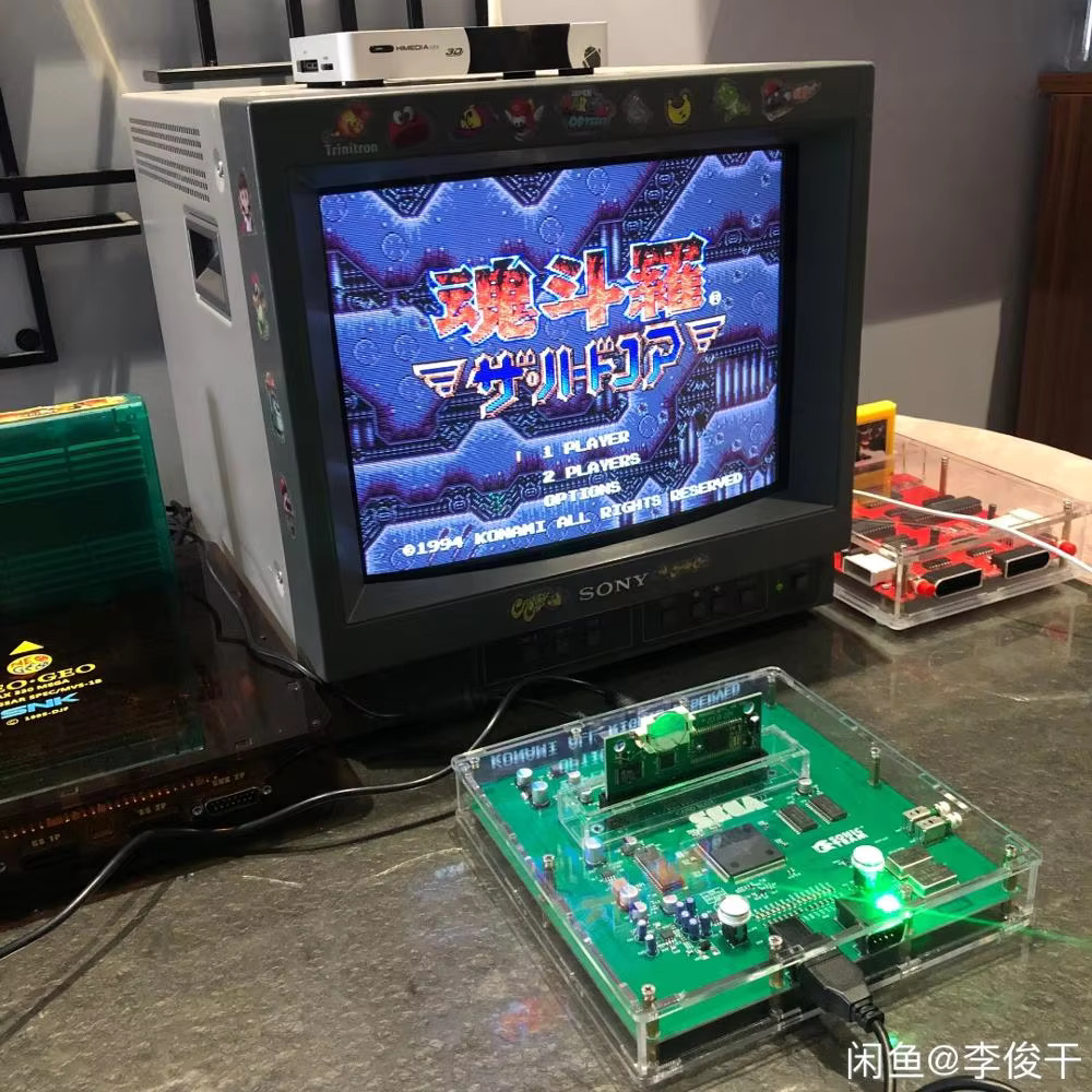 KONSOL MEGA DRIVE 2 VERSI VA4  - Japanese Lifestyle Game ulasan dan harga