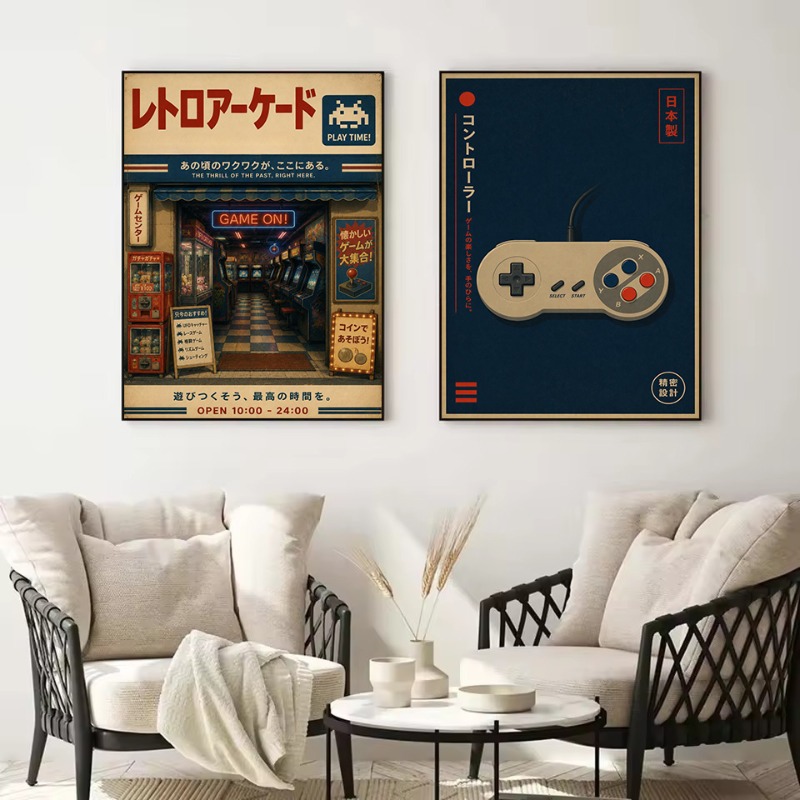 Poster Mobil Arcade Permainan  - Japanese Lifestyle Game ulasan dan harga
