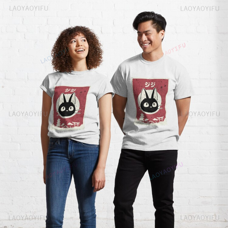 Kaus Gambar Kucing Hitam Kucin - Japanese Man Lifestyle ulasan dan harga