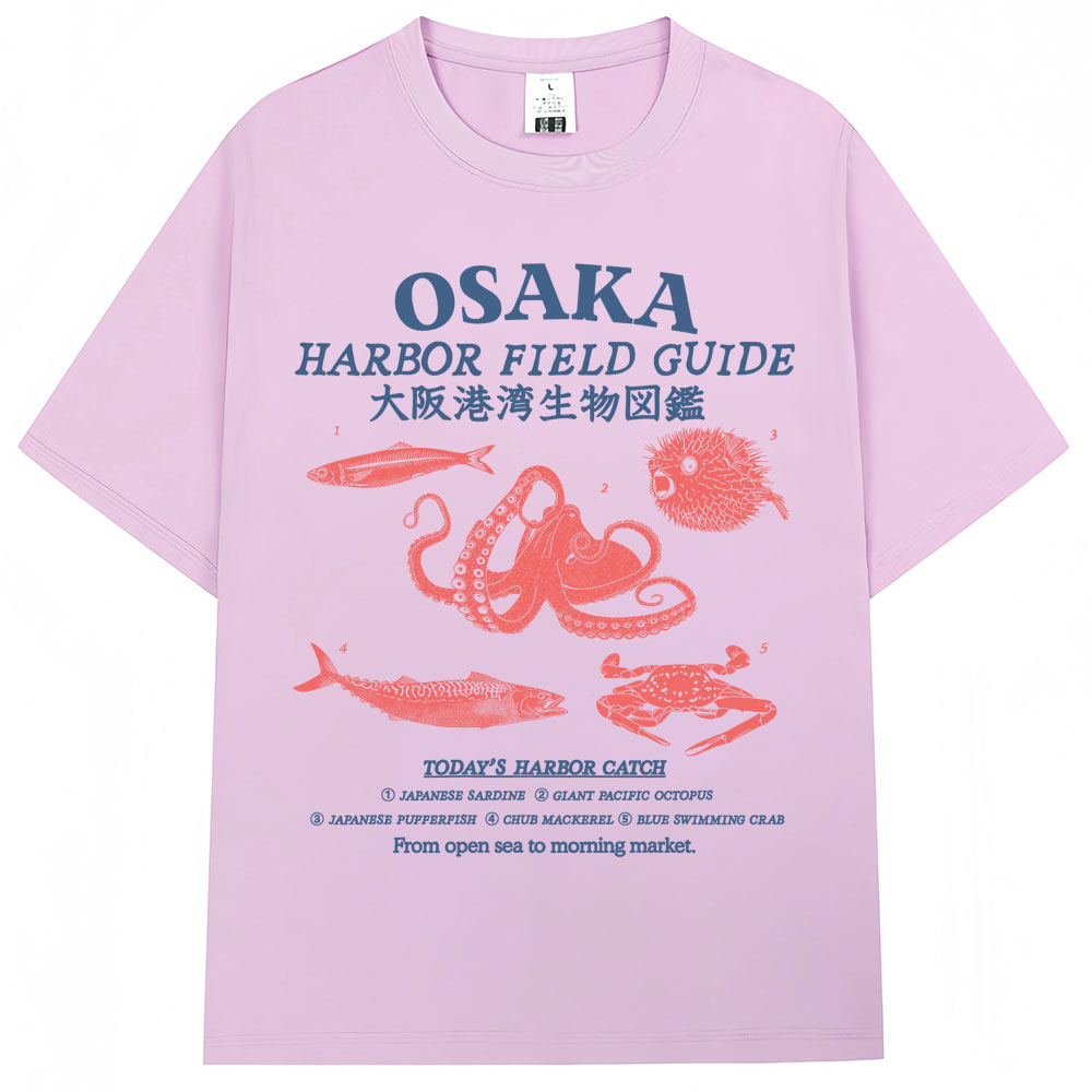 Kaos Grafis Panduan Pelaut Pel - Japanese Man Lifestyle ulasan dan harga